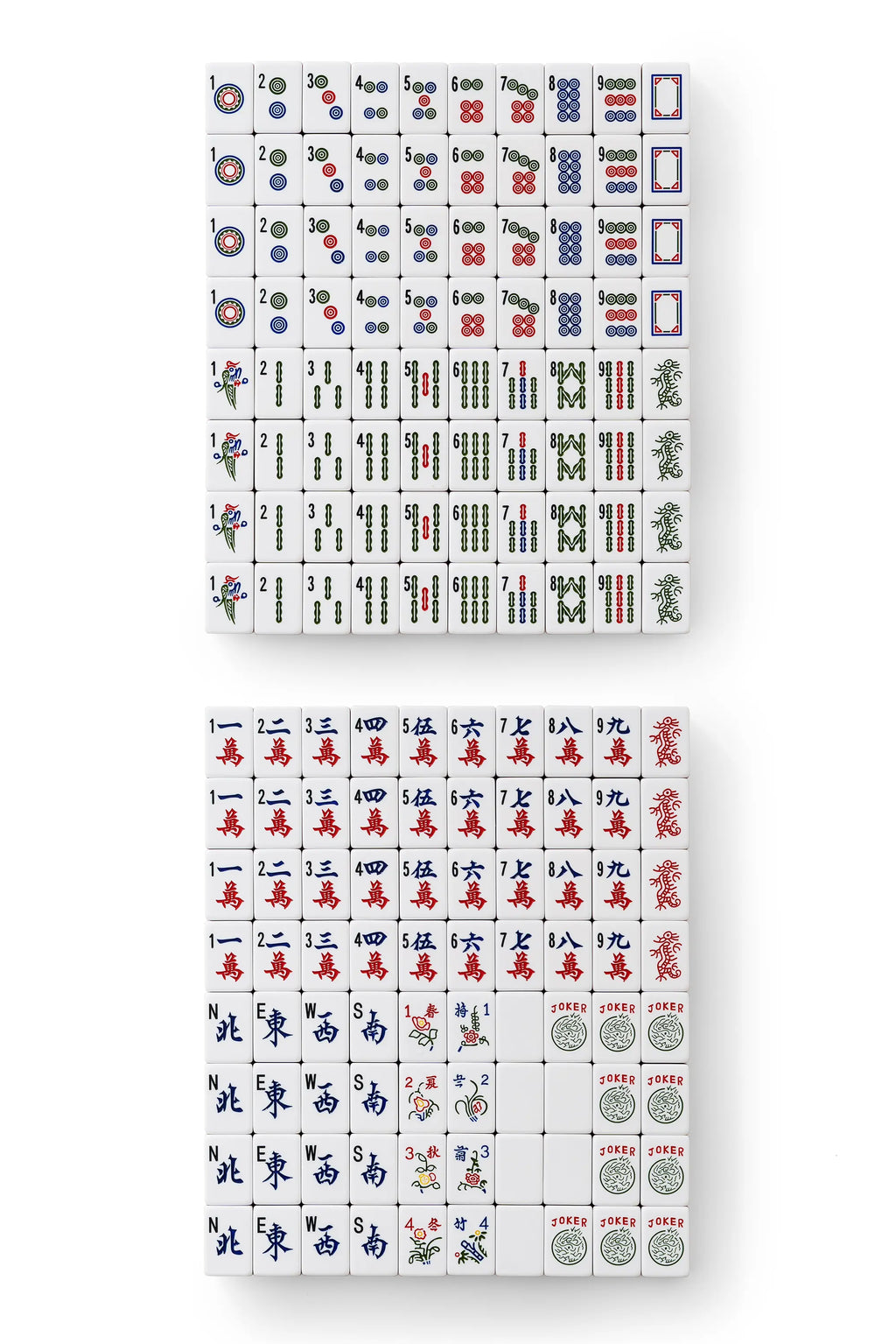 Classic Rainbow Stripe American Mahjong Tiles