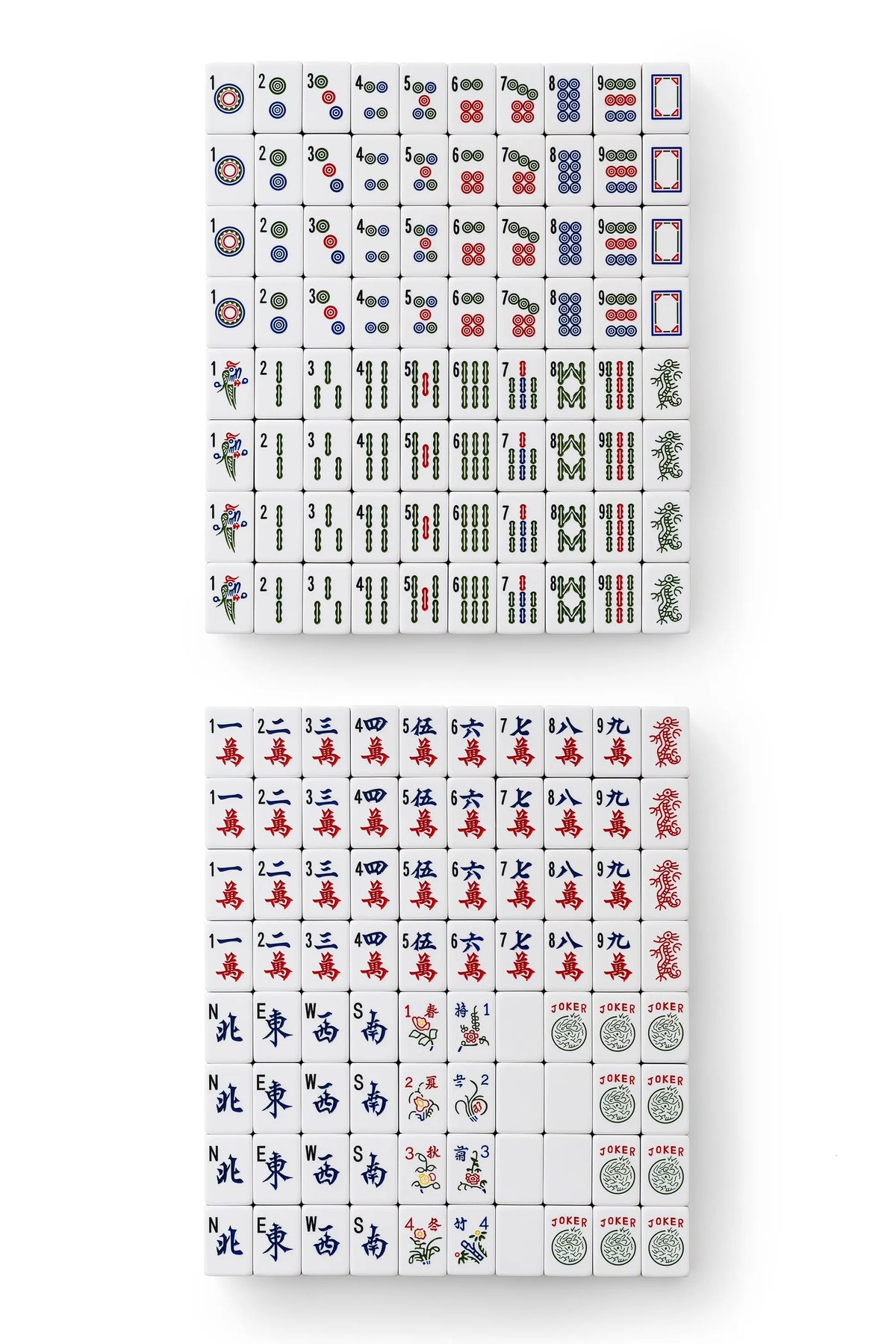 Classic Rainbow Stripe American Mahjong Tiles