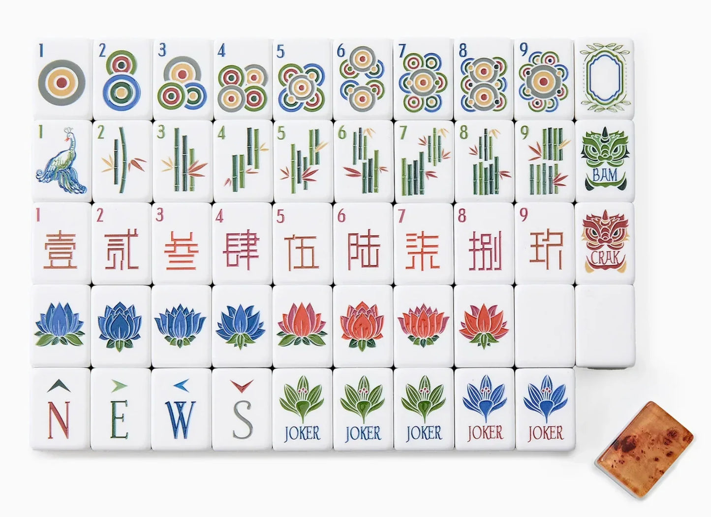 Burl Wood Design American Mahjong Set