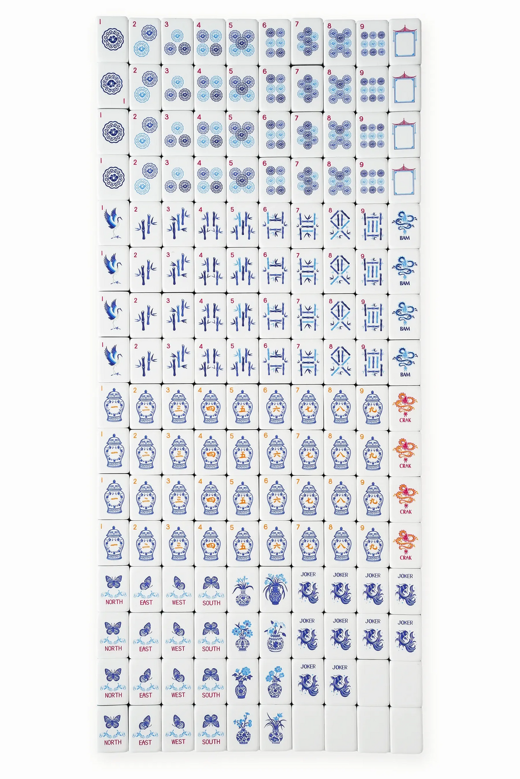 Blue White Chinoiserie Mahjong Set