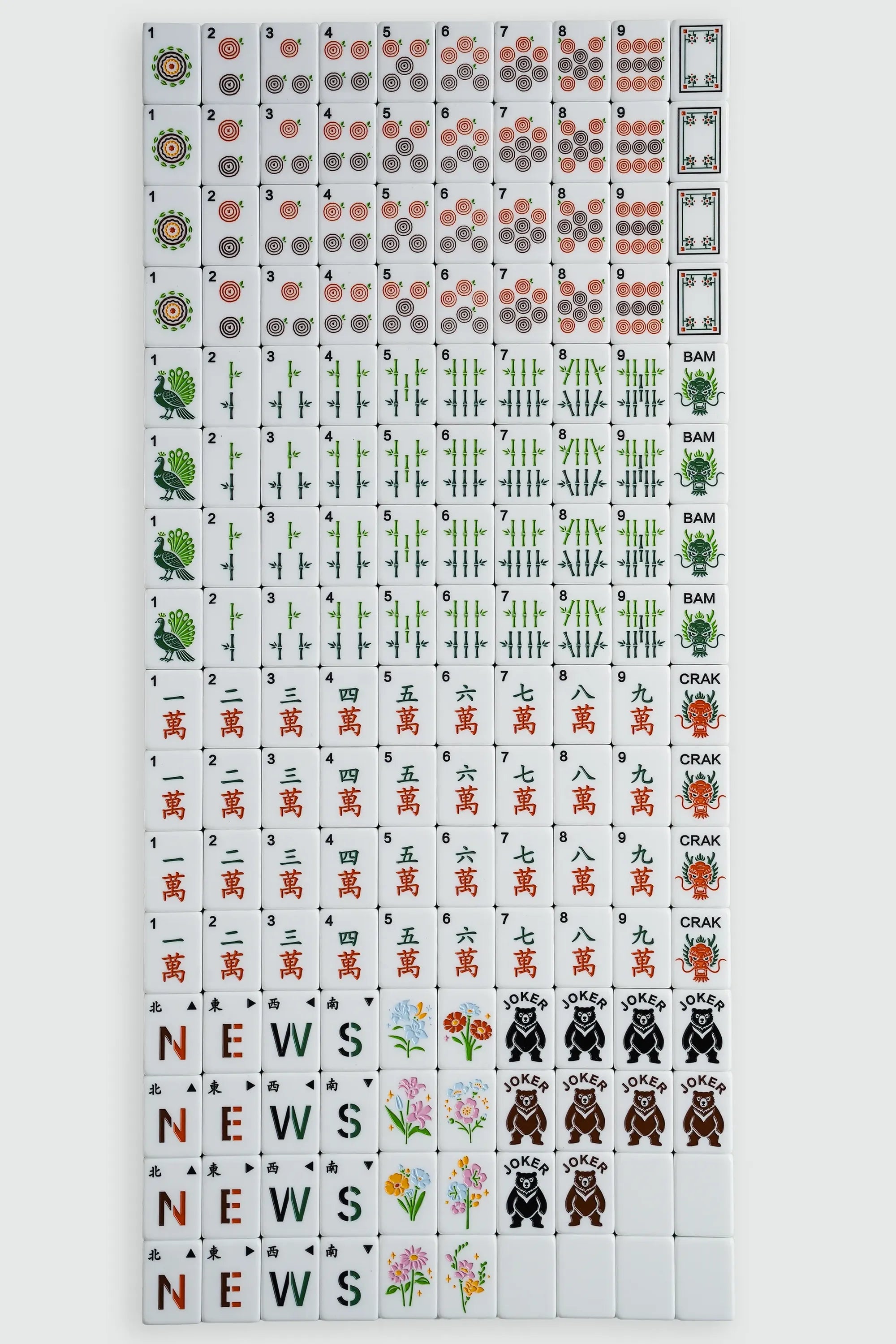 Forest Rippling Jade Mahjong Set