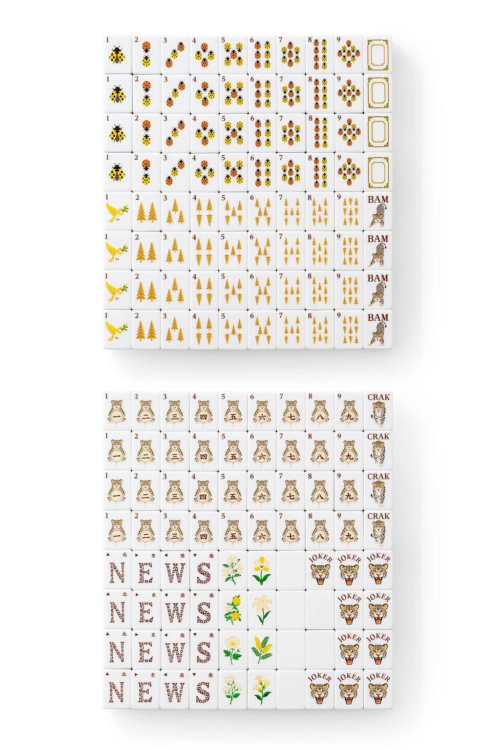 Glitter Leopard Wildwood Mahjong Tiles