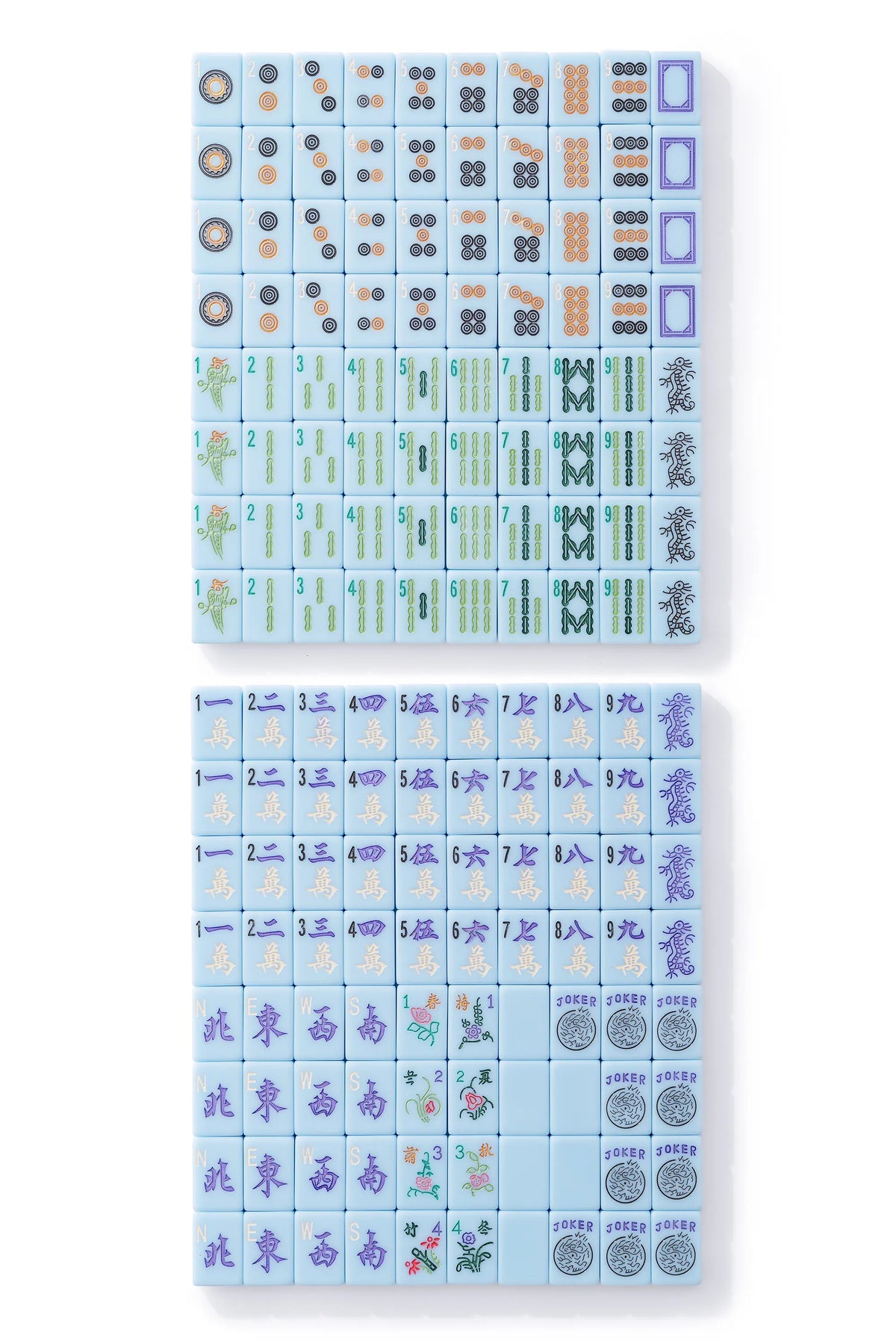 Pastel Blue Classic American Mahjong Tiles