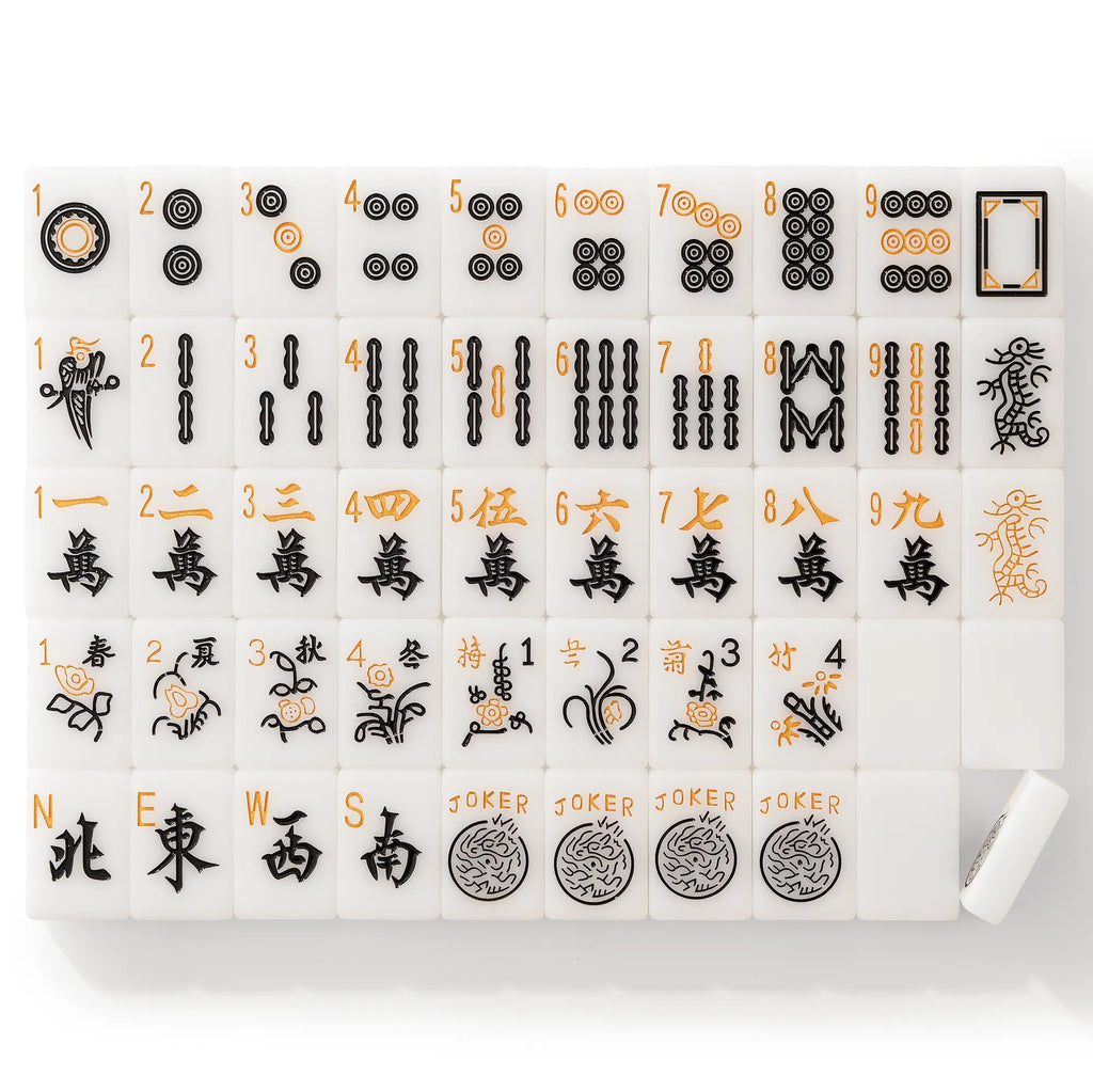 Black Gold Glitter American Mahjong Tiles