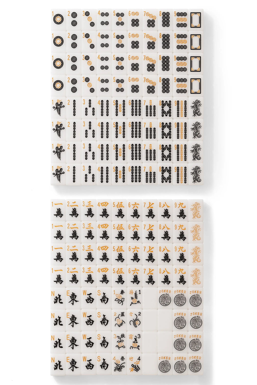 Black Gold Glitter American Mahjong Tiles