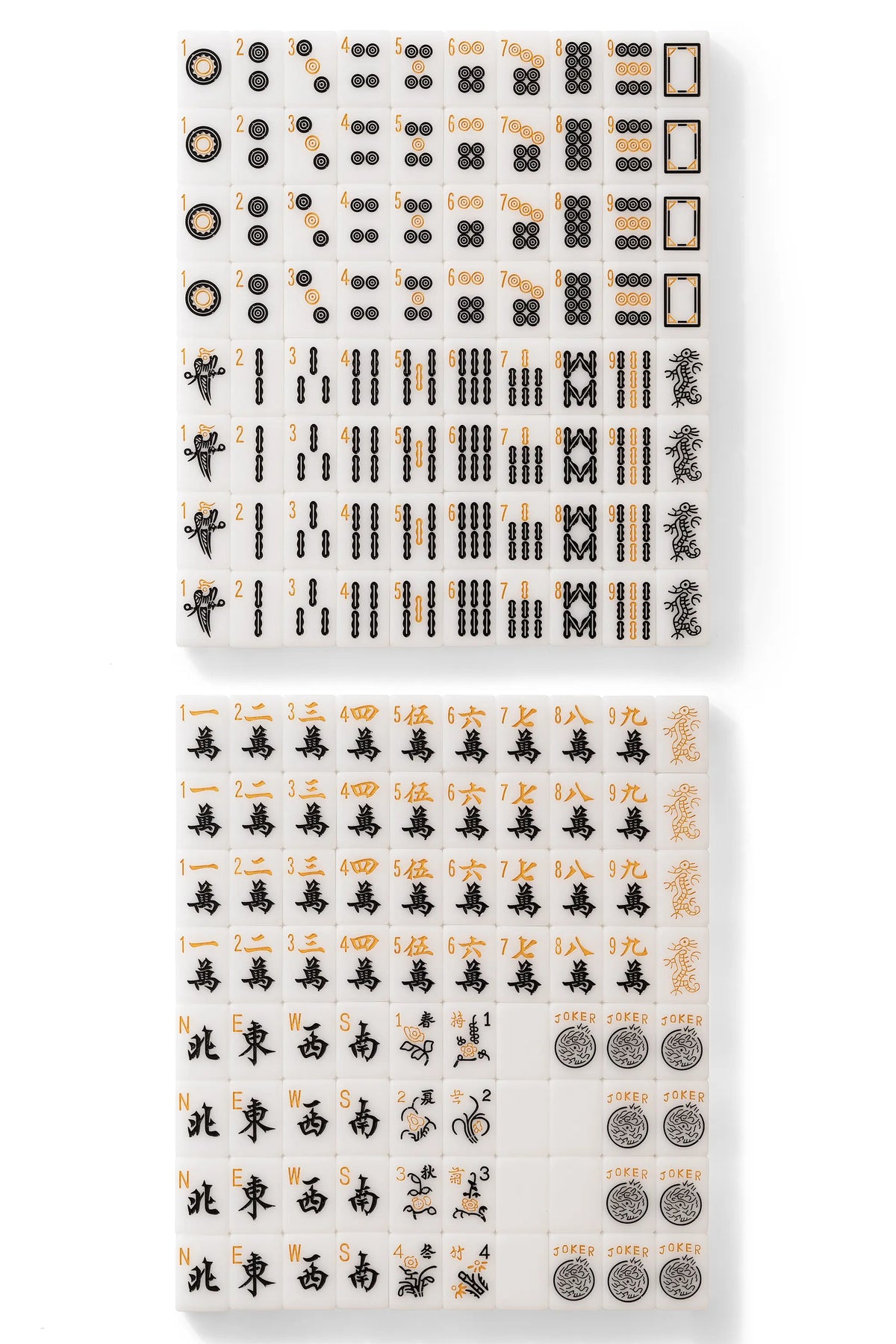 Black Gold Glitter American Mahjong Tiles