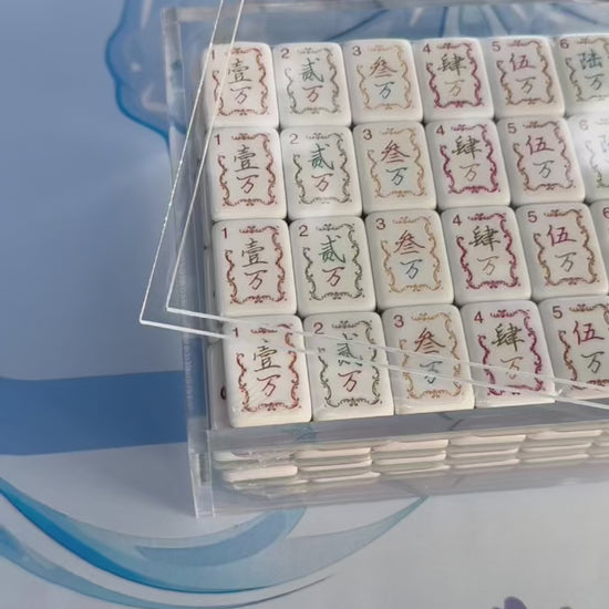 Clear Lucite Mahjong Tile Display Box